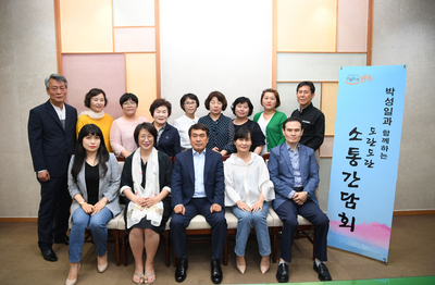 완주군지역아동센터협의회소통간담회(1)사본.jpg