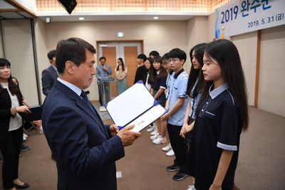 애향장학금수여식(41).JPG