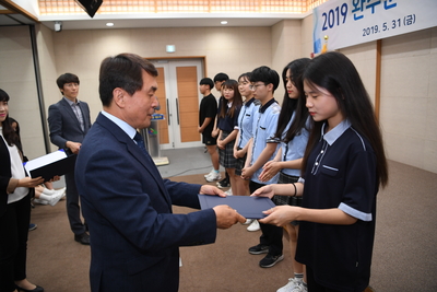 애향장학금수여식(42).JPG
