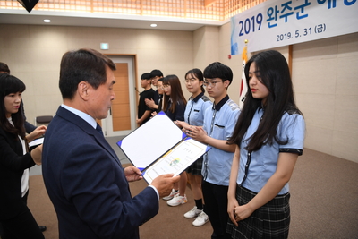애향장학금수여식(44).JPG