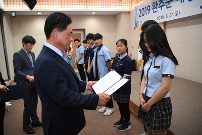 애향장학금수여식(57).JPG