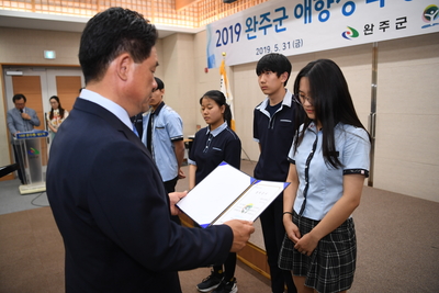 애향장학금수여식(58).JPG