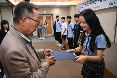 애향장학금수여식(69).JPG