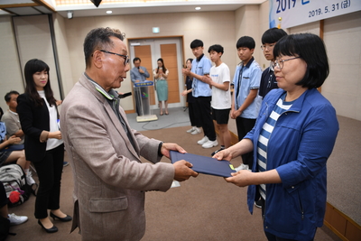 애향장학금수여식(71).JPG