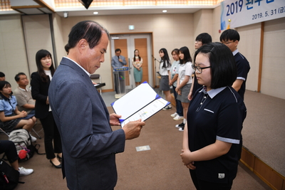 애향장학금수여식(82).JPG