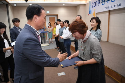 애향장학금수여식(91).JPG