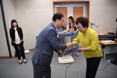 애향장학금수여식(99).JPG