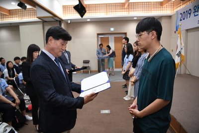 애향장학금수여식(100).JPG