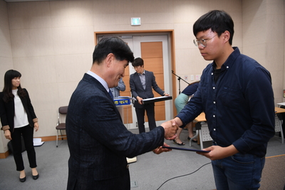애향장학금수여식(111).JPG