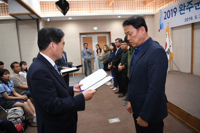 애향장학금수여식(113).JPG