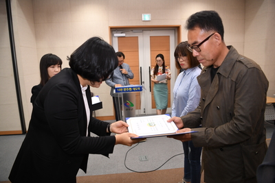 애향장학금수여식(132).JPG