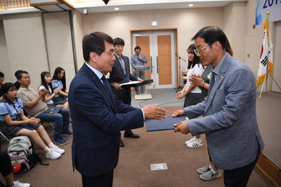 애향장학금수여식(139).JPG