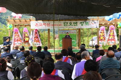 고산지역단오축제(29).JPG