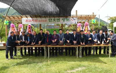 고산지역단오축제(38)사본.jpg