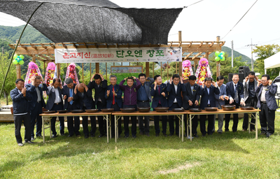 고산지역단오축제(39)사본.jpg