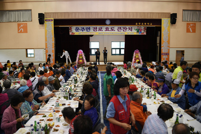 운주면한마음효도잔치(14).JPG