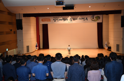 청원월례조회(1)사본.jpg