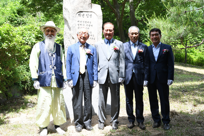 여산재시비제막식(5).JPG