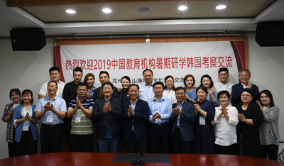 중국산둥성교장단관광교류간담회(12)사본.jpg