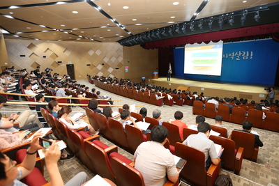 지방재정전략회의우수사례발표(2).JPG
