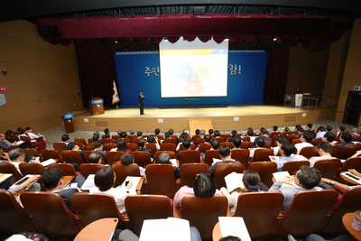 지방재정전략회의우수사례발표(6).JPG
