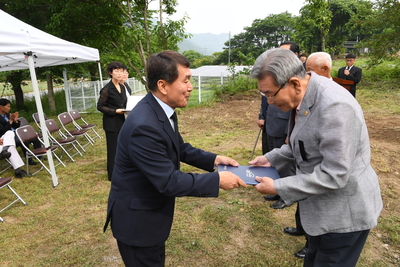 참전용사전적비개막식(2).JPG