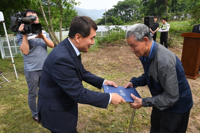 참전용사전적비개막식(10).JPG