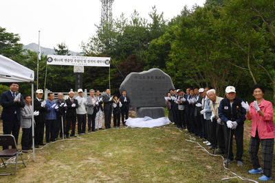 참전용사전적비개막식(25)사본.jpg