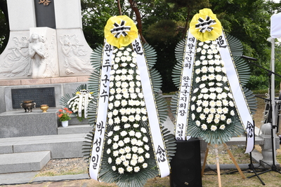 현충일행사(12).JPG