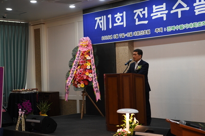 제1회전라북도수필가대회(8).JPG