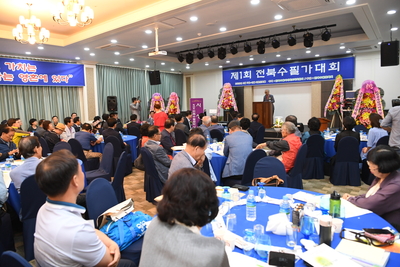 제1회전라북도수필가대회(13).JPG
