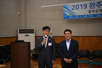 완주군사회복지리더연수회(4).JPG