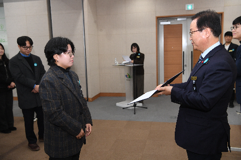 공무원 정기인사 사령교부 (102).JPG