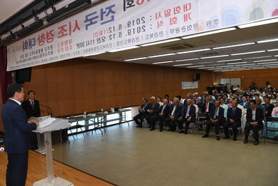 제18회전국시조경창대회(3).JPG