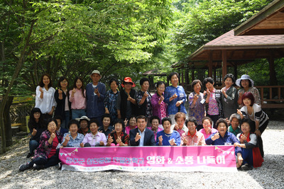 진달래학교소풍나들이(2).JPG