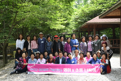 진달래학교소풍나들이(1).JPG