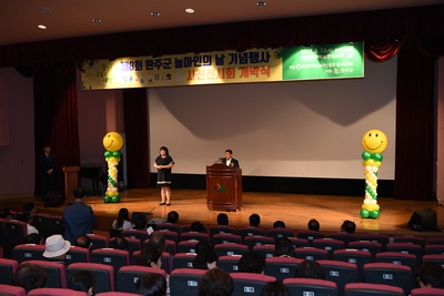 제8회농아인의날기념식(5).JPG