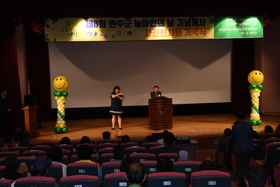 제8회농아인의날기념식(15).JPG