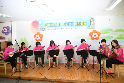권역아파트르네상스봉사단발대식(15).JPG