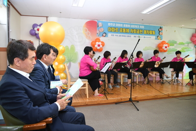 권역아파트르네상스봉사단발대식(16).JPG