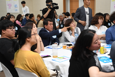 아동친화도시100인원탁토론회(22).JPG