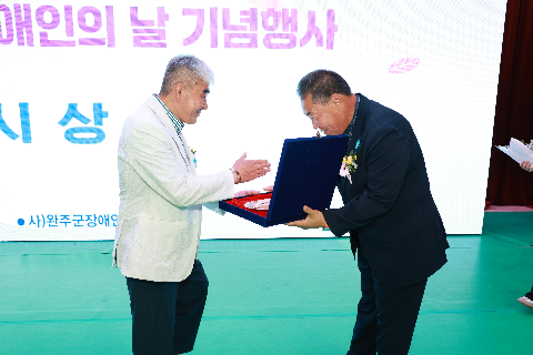 장애인의날 행사 (63).JPG