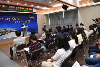 민선7일자리정책수립용역주민공청회(2).JPG