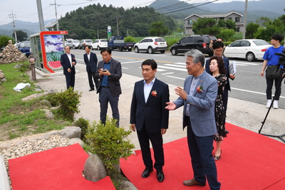 비봉공원표지석제막식(14).JPG