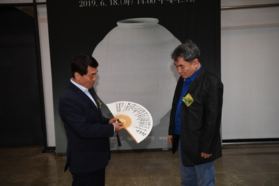 김진성작가작품기증식(14).JPG