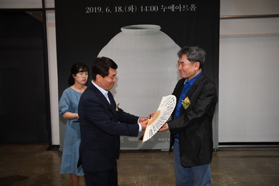김진성작가작품기증식(16).JPG