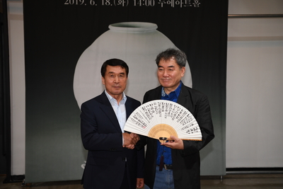 김진성작가작품기증식(19).JPG