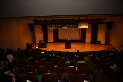 만경강유역고고학적성과지역특별전학술세미나(2).JPG