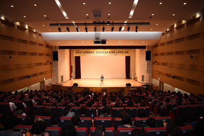 노인복지시설및장기요양기관종사자인권교육(3).JPG