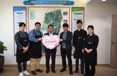 청년키움식당사회소통기금전달식(1).jpg